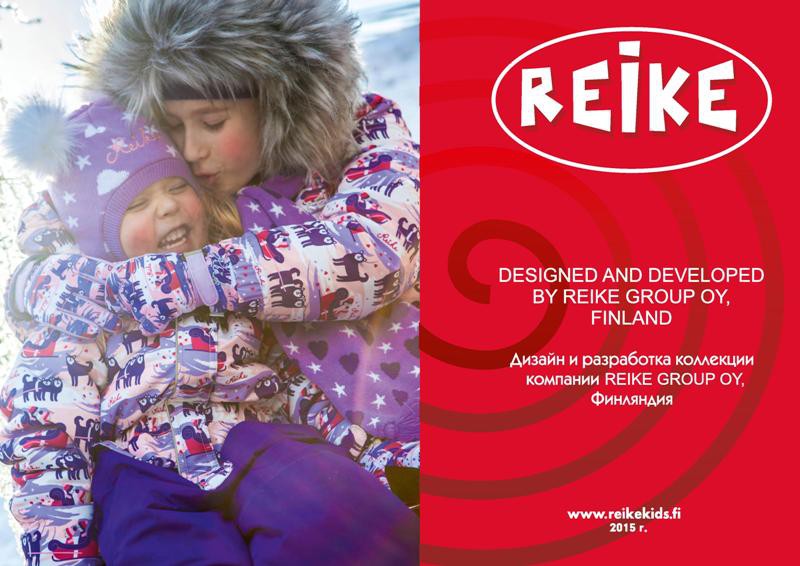 REIKE W15-16 page 78.jpg