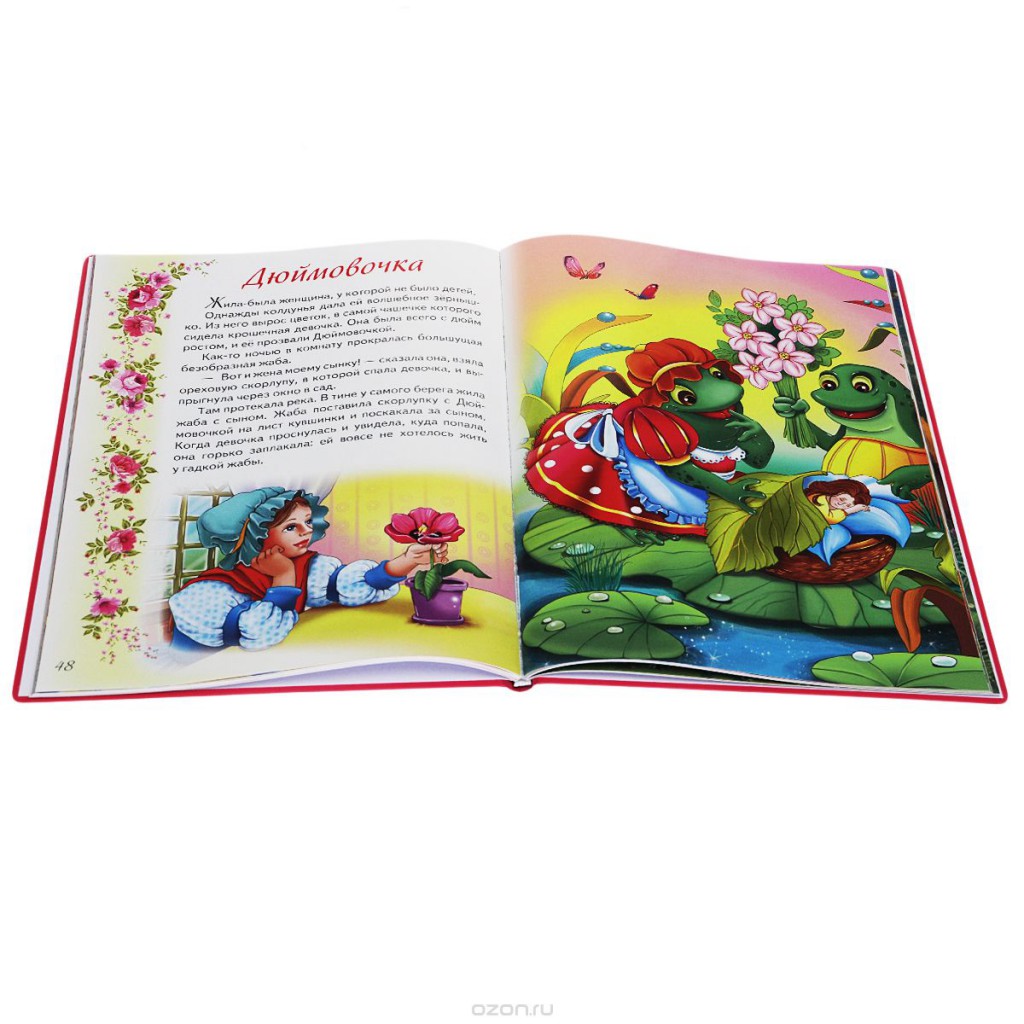 01 978-5-222-24427-2     5.JPG