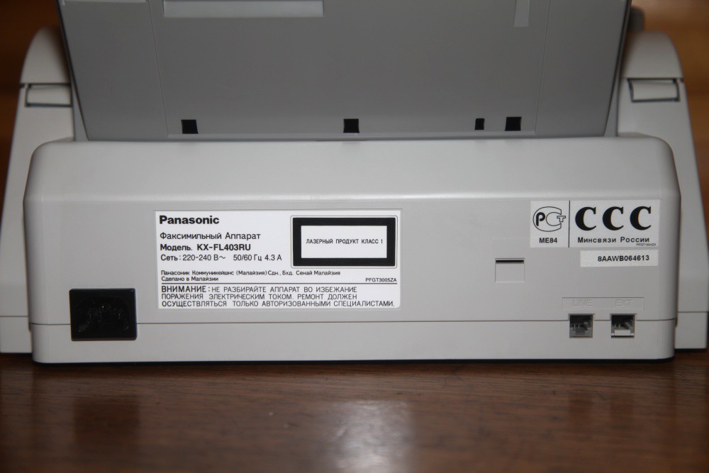  Panasonic KX-FL403