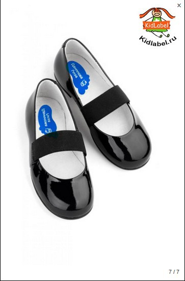 Screenshot - 27 08 2015 , 17 10 47.jpg