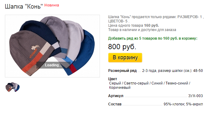 Новый рисунок (1).bmp