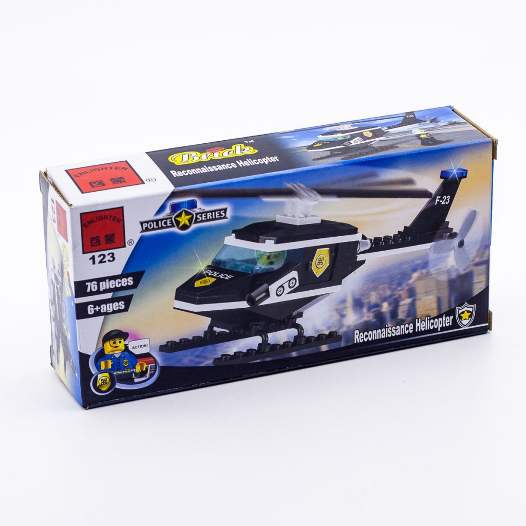 .   76 ., . 123, 130+%