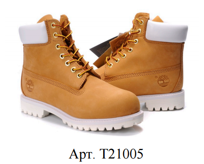 Timberland classic_T21005_3200  (36-40 )_3300  (40-45 )