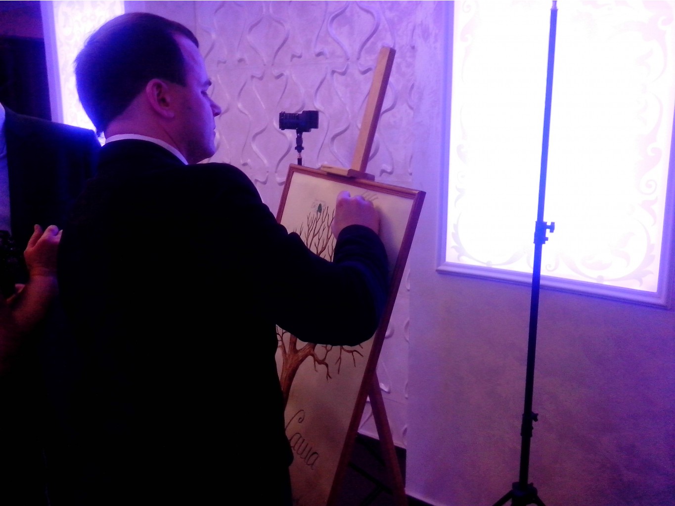 IMG 20150117 182318.jpg