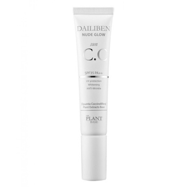 DALIBEN NUDE GLOW CC (Complete Correct) -    35  980 .