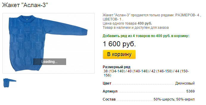 Новый рисунок (7).bmp