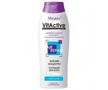 AGRAV VIT ACTIVE -    250 93/7 35 .  - 5