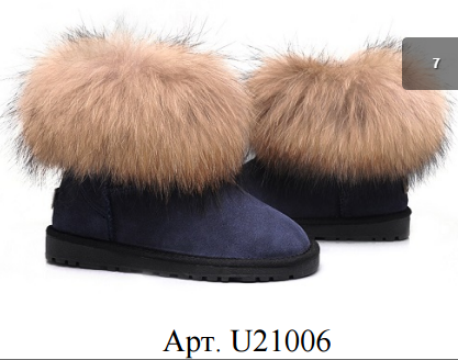 UGG classic (short) woman (  )_U21006_4620 