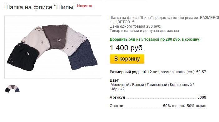 Новый рисунок (41).bmp