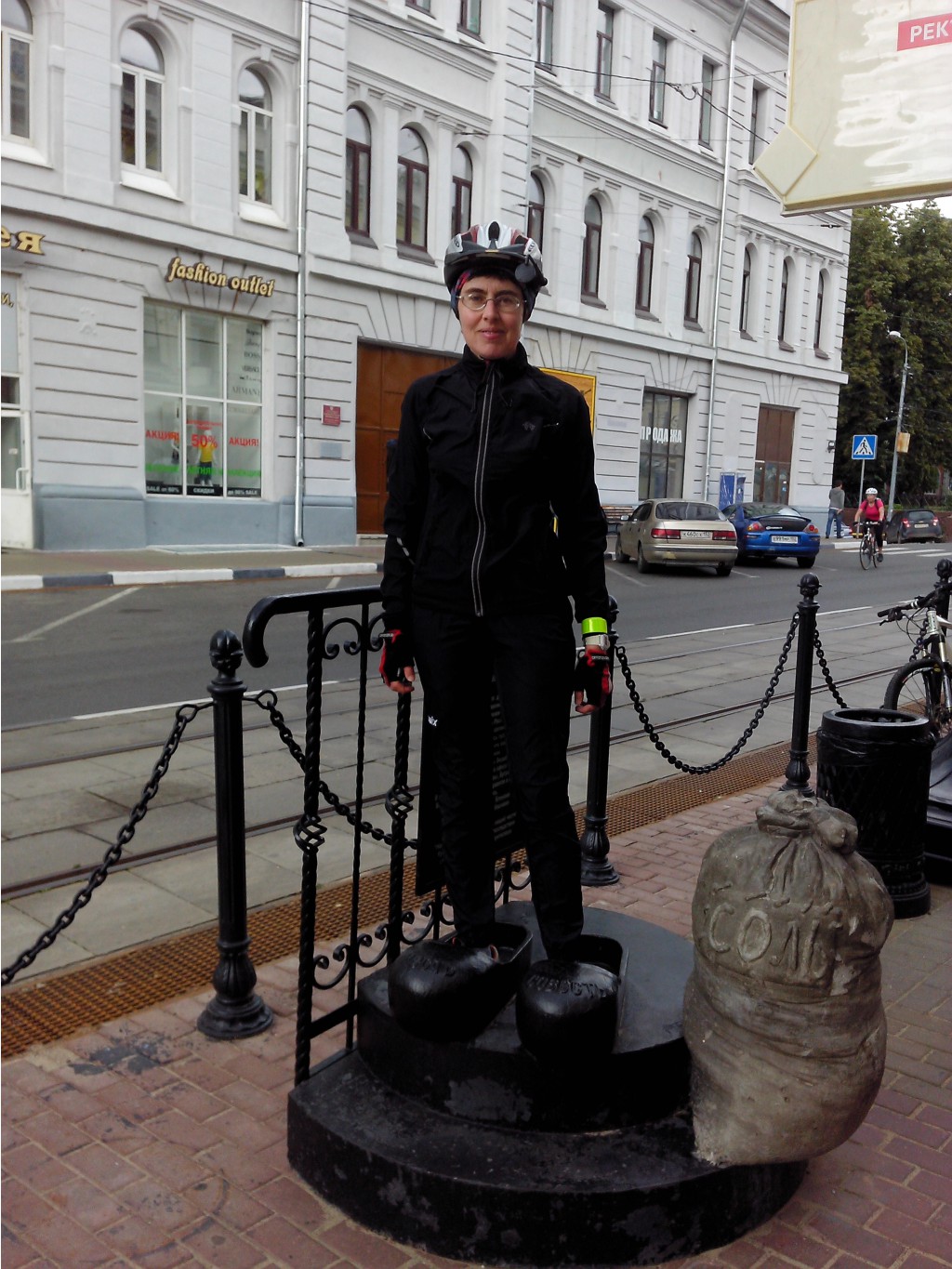 IMG 20150815 144601.jpg