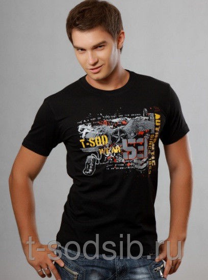   TSOD TS0832 200.