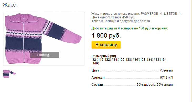Новый рисунок (6).bmp