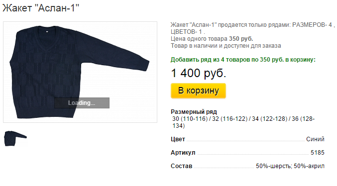 Новый рисунок (12).bmp