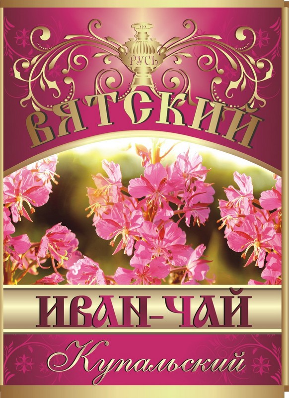 Купальская красная мелкие гранулы.JPG