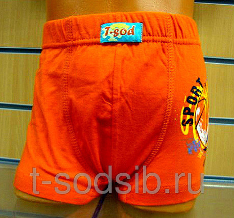    TS9-0088 64 .