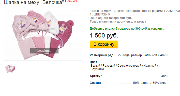 Новый рисунок (45).bmp
