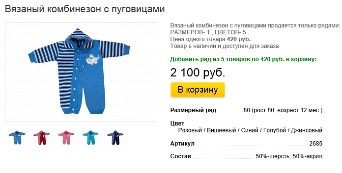 Новый рисунок (3).bmp