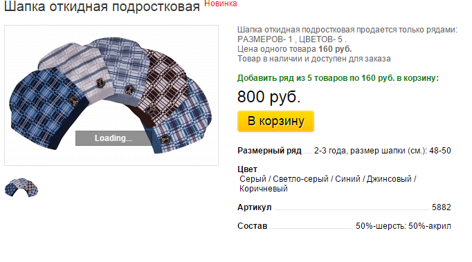 Новый рисунок (11).bmp