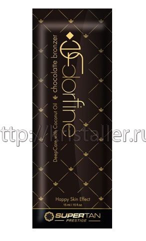 Supertan-chocolatte-bronzer-15-ml..jpg