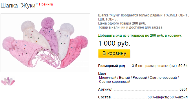 Новый рисунок (15).bmp