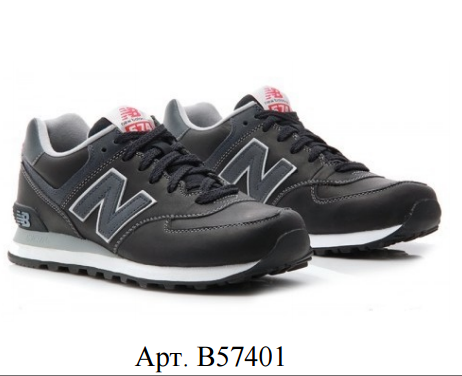   New Balance 574_57401_2350 