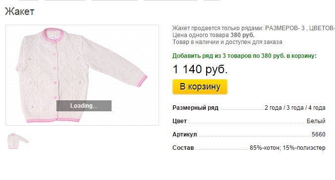 Новый рисунок (12).bmp