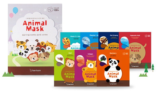 Маска таканевая набор Animal mask series 7шт 547руб