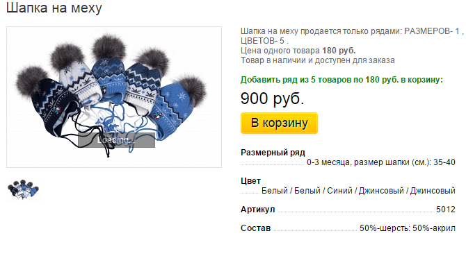 Новый рисунок (39).bmp