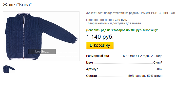 Новый рисунок (1).bmp