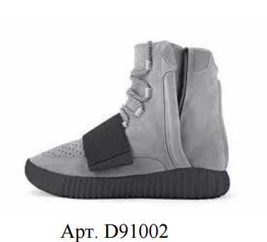   didas yeezy boost 750_D91002_4900  (36-40 40-45)