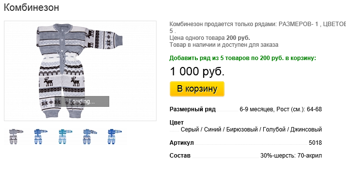 Новый рисунок (18).bmp