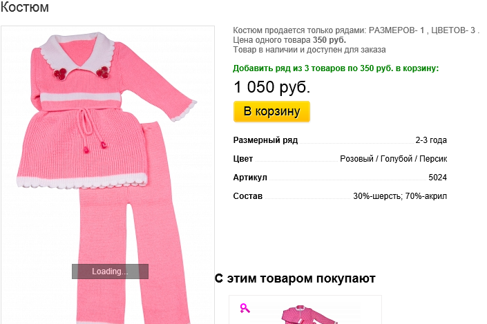 Новый рисунок (20).bmp