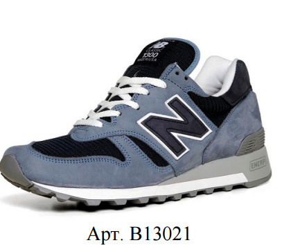   New Balance 1300/1400_13021__2300 