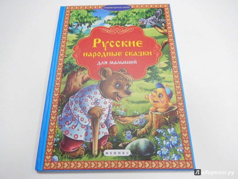 03 978-5-222-24430-2      1 .jpg