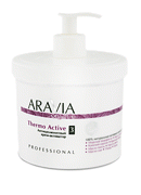 Aravia Organic  - Thermo Active; 550. 958 .