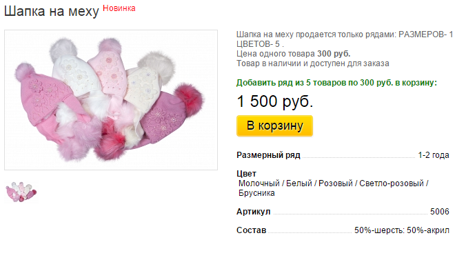 Новый рисунок (42).bmp