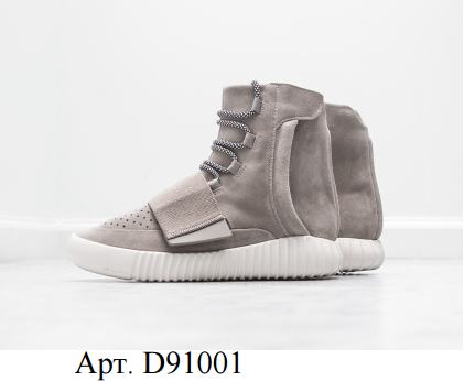   didas yeezy boost 750_D91001_4900  (36-40 40-45)