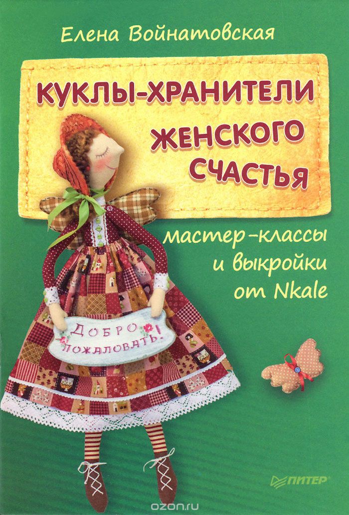 51р