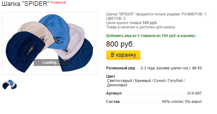 Новый рисунок.bmp