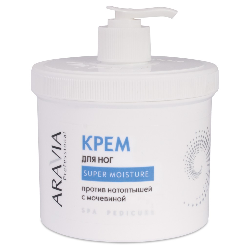 Aravia Крем для ног Super Moisture от натоптышей с мочевиной, 550мл, 605руб.