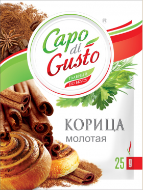   25   Capo di Gusto -11 .png