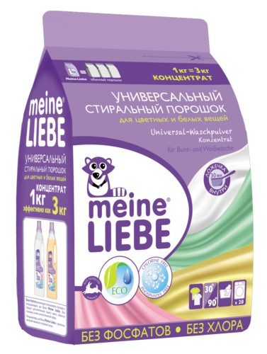 990009 Meine Liebe        1  - 370,94 