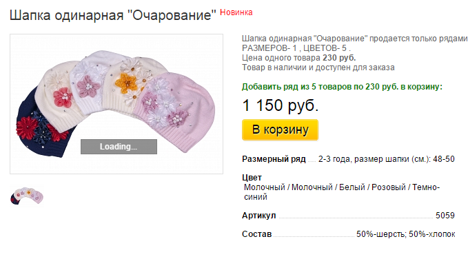Новый рисунок (31).bmp