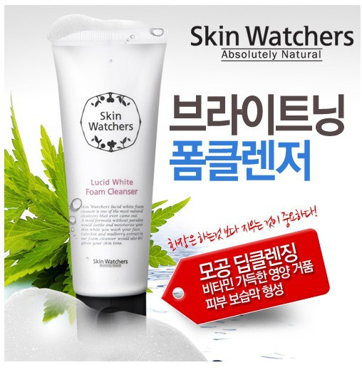 Lucid white foam cleanser 100g 8$ 464p