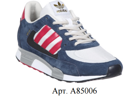   adidas zx850_85006_2300 