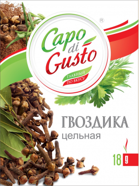   18  Capo di Gusto -24 .png