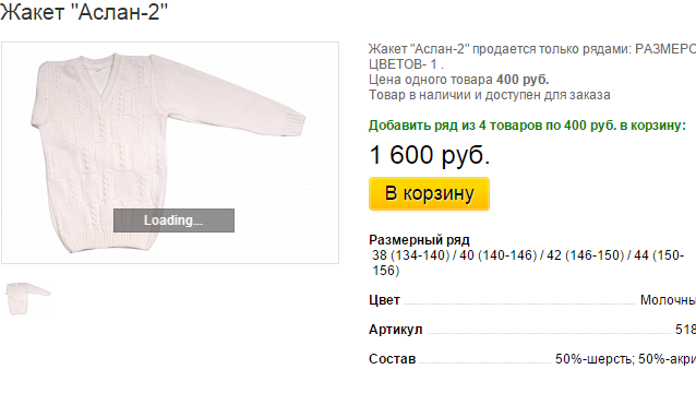 Новый рисунок (14).bmp