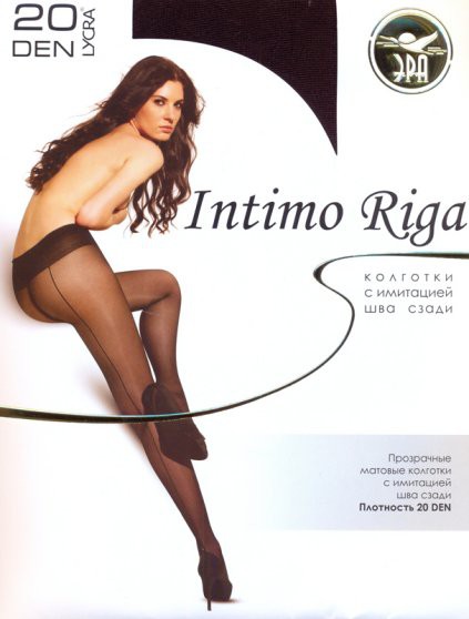 Intimo Riga 20.jpg