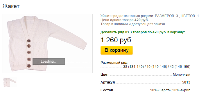 Новый рисунок.bmp
