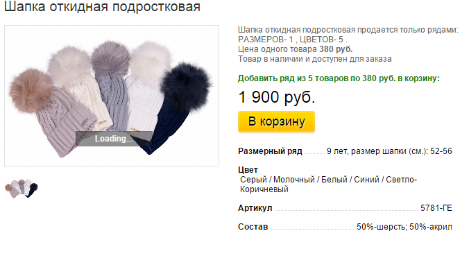 Новый рисунок (19).bmp